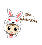 Cute Rabbit Story（個別スタンプ：2）