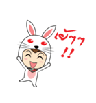 Cute Rabbit Story（個別スタンプ：34）