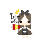 Cute Online Shop（個別スタンプ：2）