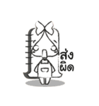 Cute Online Shop（個別スタンプ：4）