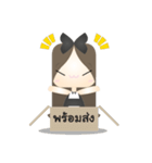 Cute Online Shop（個別スタンプ：9）