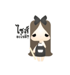 Cute Online Shop（個別スタンプ：14）