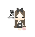 Cute Online Shop（個別スタンプ：15）