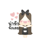 Cute Online Shop（個別スタンプ：21）