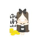 Cute Online Shop（個別スタンプ：31）