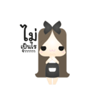 Cute Online Shop（個別スタンプ：33）