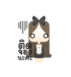 Cute Online Shop（個別スタンプ：35）
