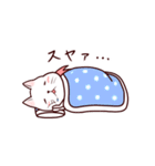 ユキネコ（個別スタンプ：36）