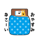 素敵な家の物たち（個別スタンプ：17）