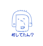 なかよしせかい（個別スタンプ：1）