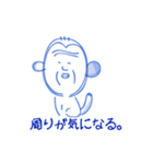 なかよしせかい（個別スタンプ：9）