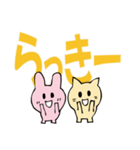 大きな文字のスタンプ（個別スタンプ：12）