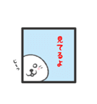 アザラさん（個別スタンプ：18）