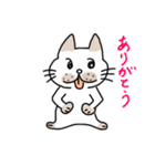 ブスねこブンタンの日常会話（個別スタンプ：9）