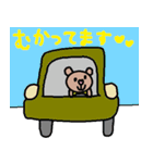 かわいい日常会話スタンプ61（個別スタンプ：3）