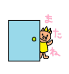 かわいい日常会話スタンプ61（個別スタンプ：30）