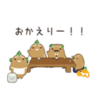 なっとくなっ豆くん（個別スタンプ：16）