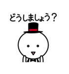 ふんわり敬語で日常あいさつ（個別スタンプ：36）