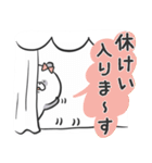 わちゃクマ（個別スタンプ：36）