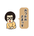 傘持ち歩(あゆむ)君（個別スタンプ：32）