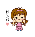 主婦の伊東さん（個別スタンプ：2）