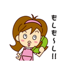 主婦の伊東さん（個別スタンプ：11）