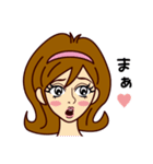 主婦の伊東さん（個別スタンプ：14）