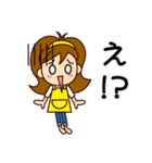 主婦の伊東さん（個別スタンプ：33）