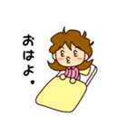 主婦の伊東さん（個別スタンプ：35）