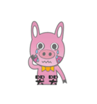 Pig Rabbit kid（個別スタンプ：4）