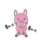 Pig Rabbit kid（個別スタンプ：28）