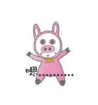 Pig Rabbit kid（個別スタンプ：34）