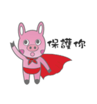 Pig Rabbit kid（個別スタンプ：35）