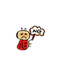 虫ちゃんたちの日常（個別スタンプ：5）