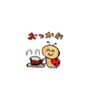 虫ちゃんたちの日常（個別スタンプ：36）
