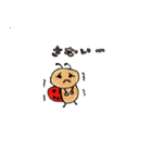 虫ちゃんたちの日常（個別スタンプ：39）