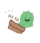 little cactus's diary（個別スタンプ：4）