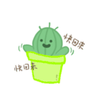 little cactus's diary（個別スタンプ：16）