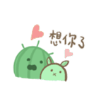 little cactus's diary（個別スタンプ：36）