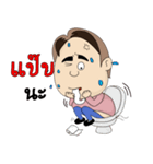 Nolongerslave（個別スタンプ：16）