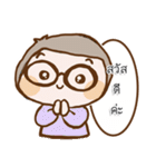 Super Mom life [all mom must use]（個別スタンプ：1）