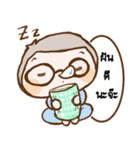 Super Mom life [all mom must use]（個別スタンプ：7）