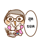 Super Mom life [all mom must use]（個別スタンプ：12）