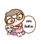 Super Mom life [all mom must use]（個別スタンプ：16）