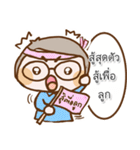 Super Mom life [all mom must use]（個別スタンプ：19）