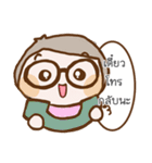 Super Mom life [all mom must use]（個別スタンプ：23）