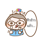 Super Mom life [all mom must use]（個別スタンプ：31）