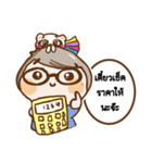 Super Mom life [all mom must use]（個別スタンプ：32）