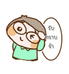 Super Mom life [all mom must use]（個別スタンプ：36）