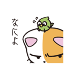 すネ子（個別スタンプ：5）